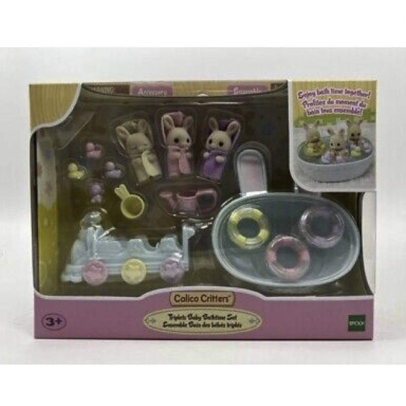 CALICO CRITTERS TRIPLETS BABY BATHTIME SET