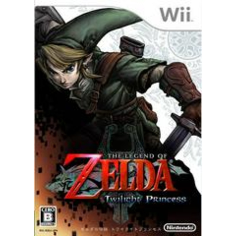 Zelda Twilight Princess – JP Wii – Used (Loose)