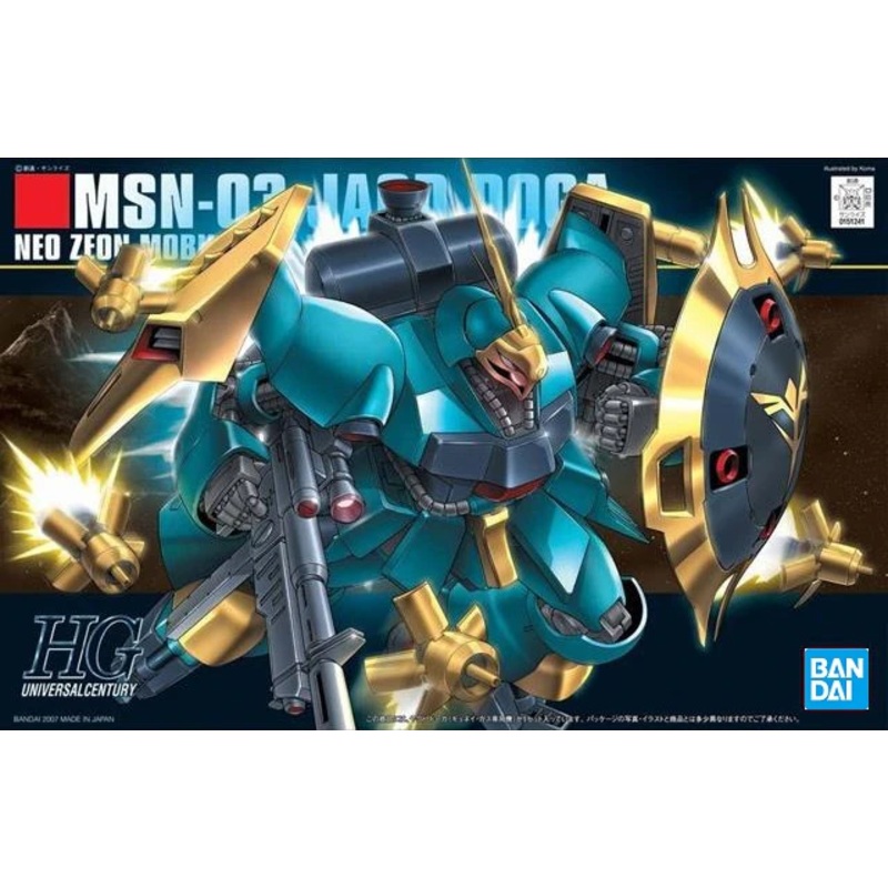 #83 MSN-03 JAGD DOGA (BLUE) HGUC 1/144