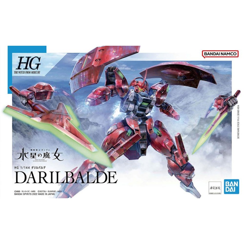 #01 Darilbalde The Witch from Mercury, Bandai Hobby HG 1/144